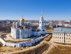 Вид на Монастырь Успения Богородицы с птичьего полёта. Квест во Владимире. Вид на Монастырь Успения Богородицы с птичьего полёта. Квест во Владимире.